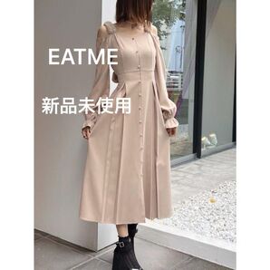 EATME フェイクファー ショルダー マキシワンピース