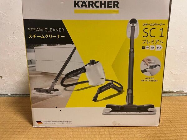 KARCHER ケルヒャーSC1プレミアム スチームクリーナー
