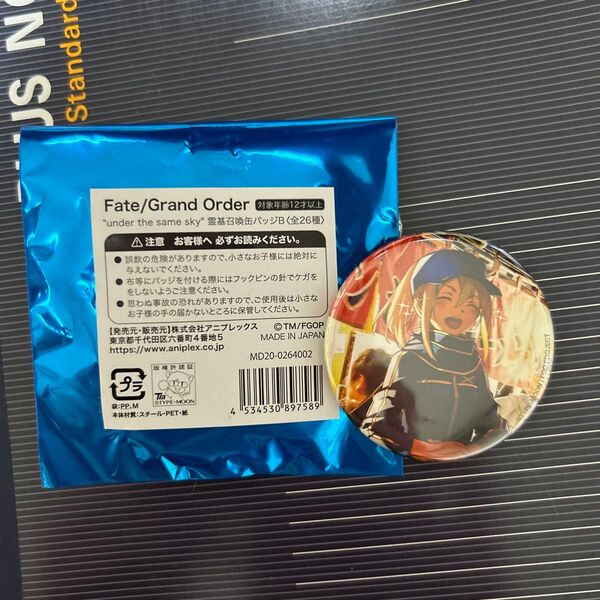 謎のヒロインX Fate/Grand Order 5th Anniversary ”under the same sky”缶バッジ