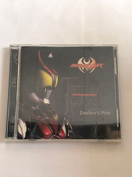 仮面ライダー キバ TETRA-FANG Destiny´s Play CD