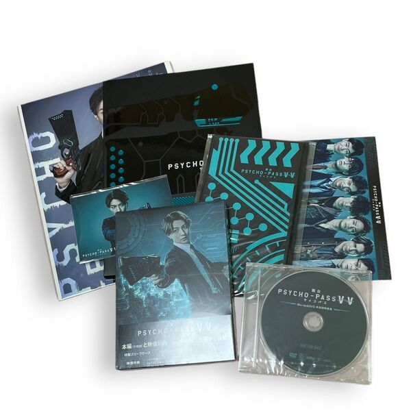 新品未再生 舞台 PSYCHO-PASS サイコパス VV ブルーレイ 予約特典付き BD グッズセット
