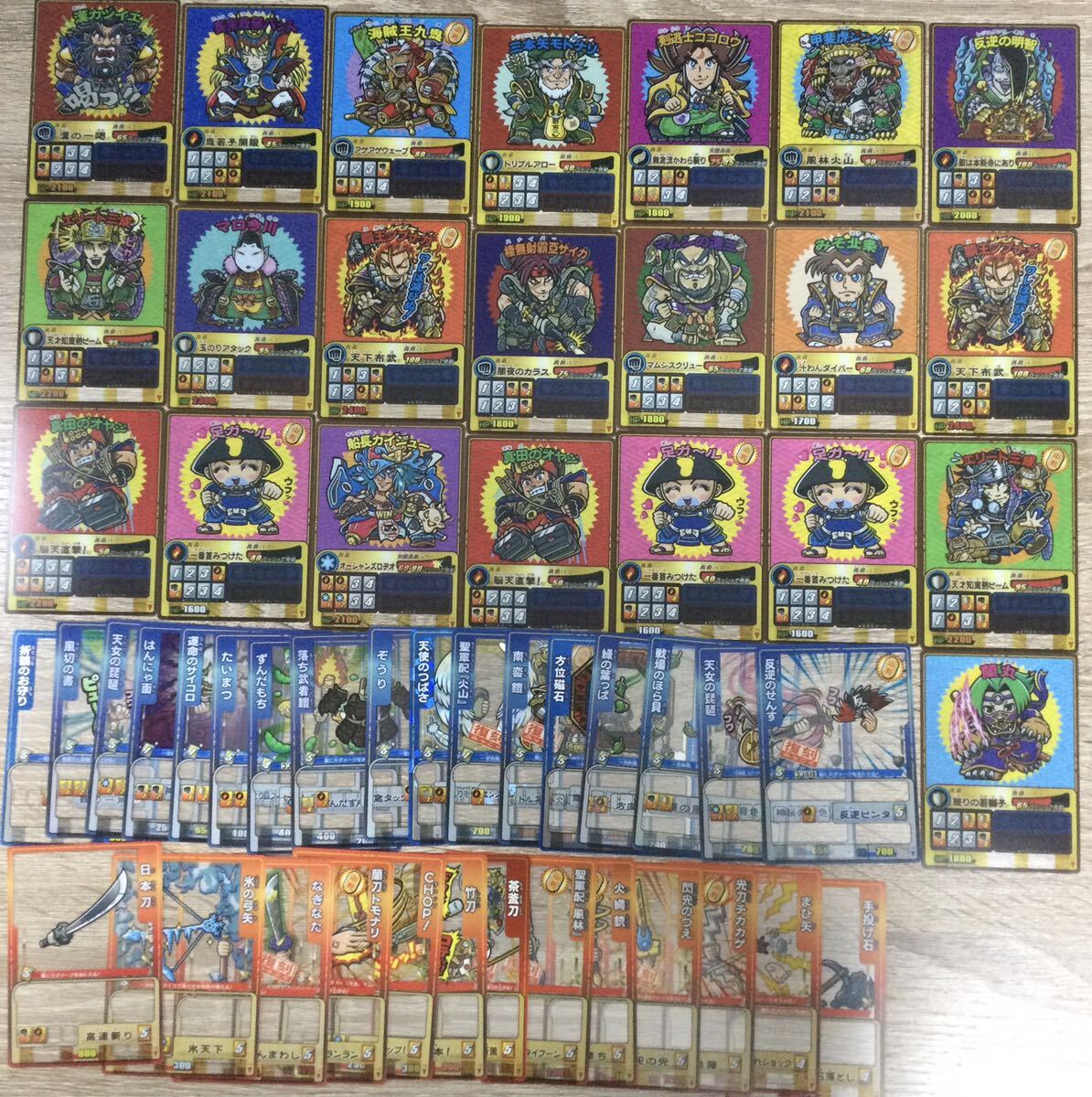 Yahoo!オークション -「ゲッテンカ」の落札相場・落札価格 Yahoo!オークション -「ゲッテンカ」の落札相場・落札価格