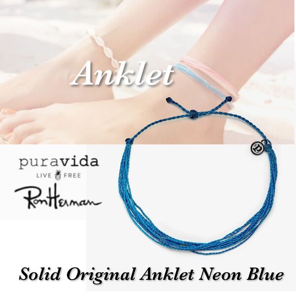 RonHerman★ベッカム愛用のPura Vida アンクレット★日本未発売