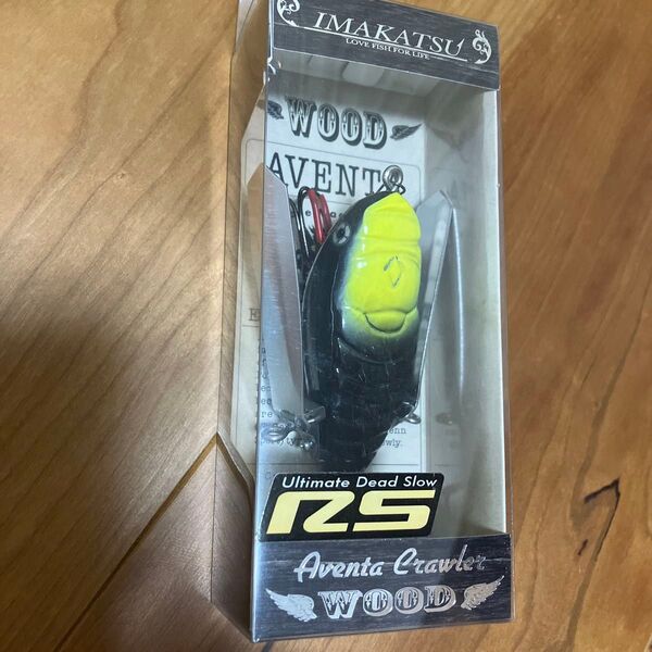 新品 イマカツ アベンタクローラー rs