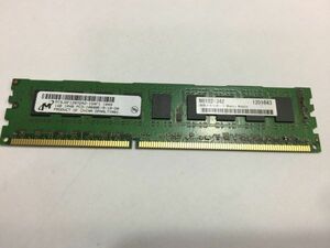 1.パソコン部品　 メモリ　PC3-10600E 1GB マイクロン 　FA119B