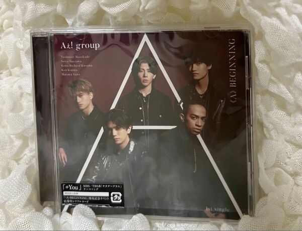Aぇ! group ≪A≫BEGINNING 通常盤 未再生