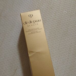 資生堂 クレドポーボーテ オーミセラーデマキアントヴィサージュ 200ml