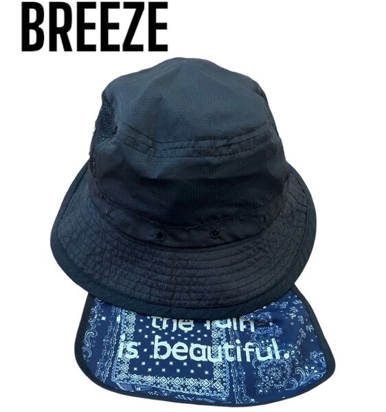 BREEZE アウトドアハット 子供 帽子 UVカット FO