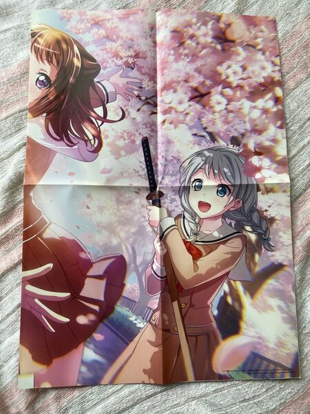 バンドリ!ガールズバンドパーティ! ファミ通App No.32付録 ポスター 戸山香澄 若宮イヴ 北沢はぐみ
