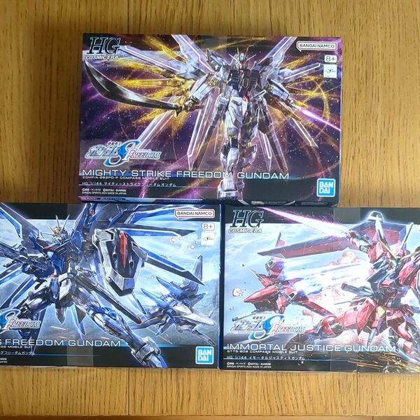 HGCE ガンダムSEED FREEDOM プラモデル3セット 未開封 マイティーストライクフリーダム