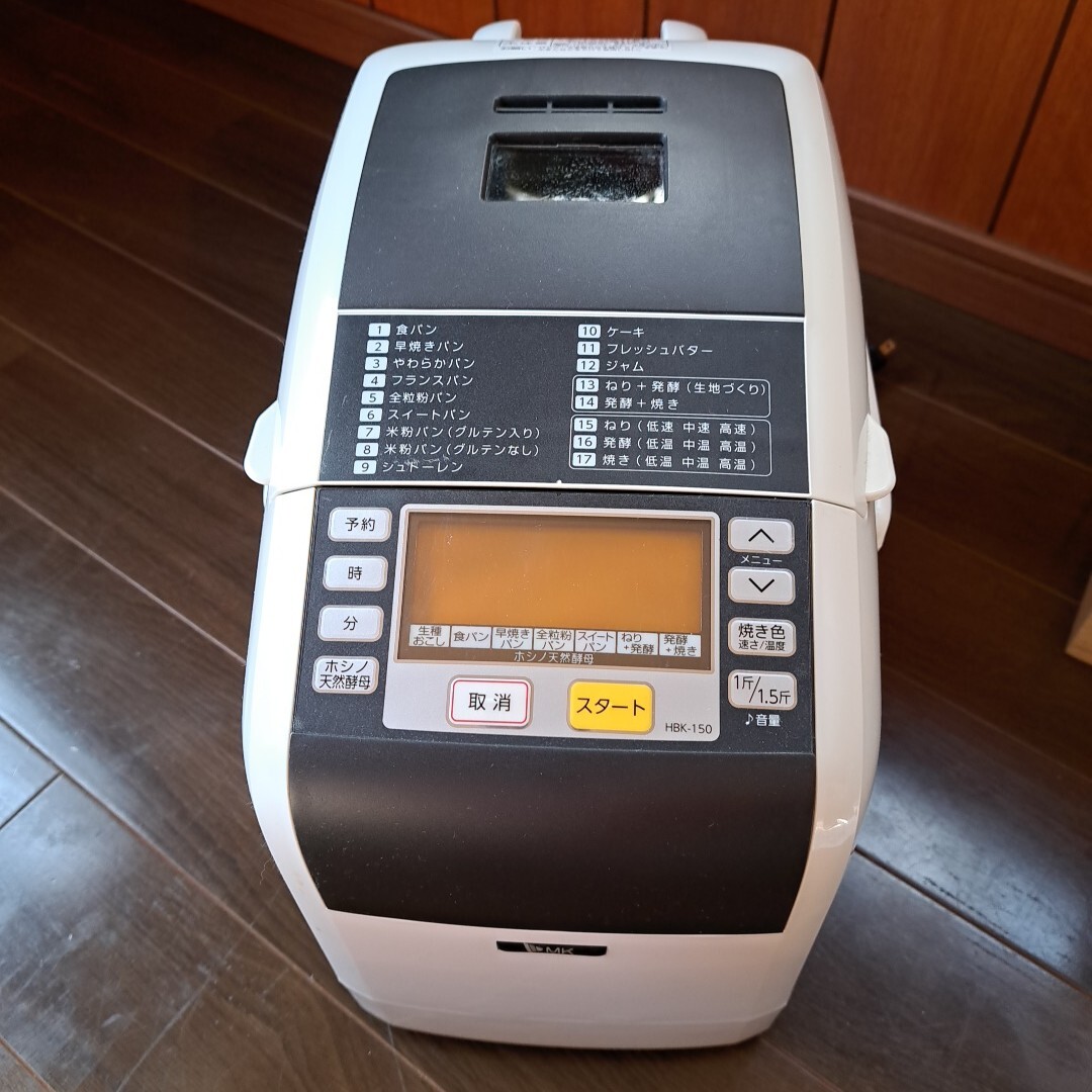 Yahoo!オークション -「sd-bm151」(ホームベーカリー) (キッチン Yahoo!オークション -「sd-bm151」(ホームベーカリー) (キッチン