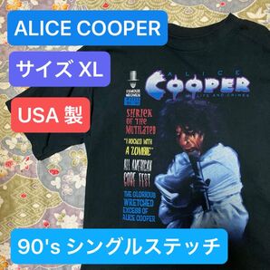 ALICE COOPER Tシャツ アリスクーパー 90s USA製 古着