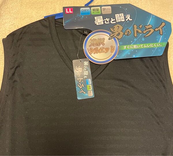 『新品 未使用品』1枚 LLサイズ 男のドライ 半袖Tシャツ 黒 ブラック系 メンズインナー 紳士 DRY 軽量
