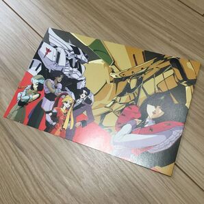 ポストカード ファイブスター物語 非売品