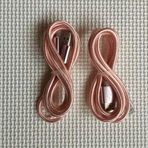 iPhone 充電ケーブル ローズゴールド 1m 2本