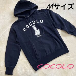 COCOLO BLAND ココロブランド パーカー ネイビー ビックプリント