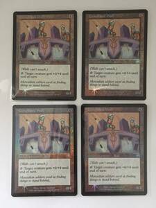 MTG　Crenellated Wall/銃眼付きの壁　(MMQ/メルカディアン・マスクス,英) 4枚組(Foil4)