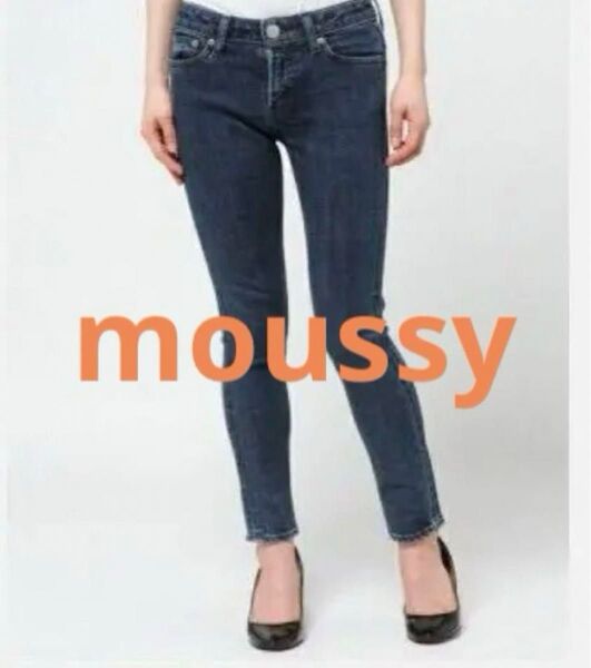 moussy マウジー mid rise STR skinny ジーンズ デニムパンツ