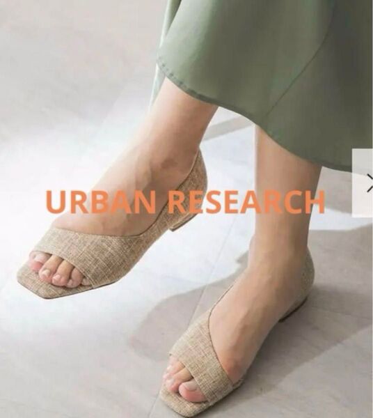 URBAN RESEARCH アーバンリサーチ オープントゥパンプス サンダル