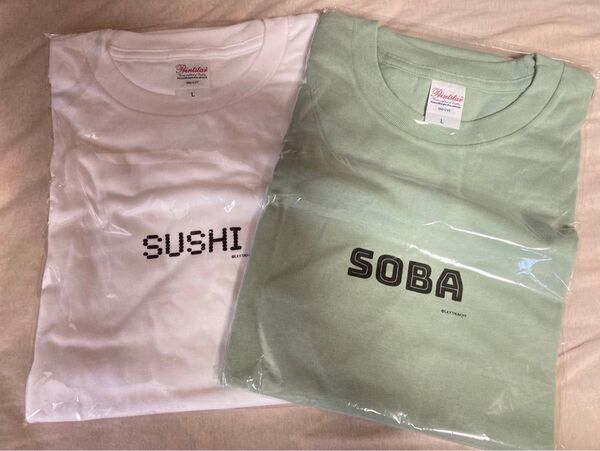 みなと商事コインランドリー SUSHI SOBA Tシャツ