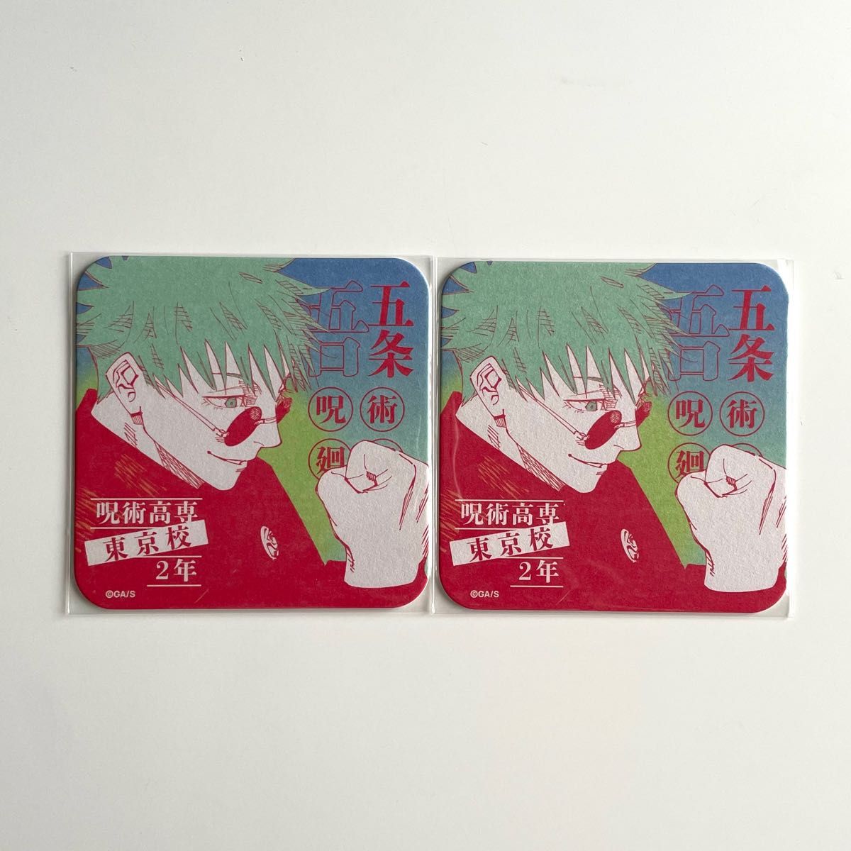 呪術廻戦展 アートコースターセット 呪術廻戦 五条悟 宿儺 呪術廻戦展 アートコースターセット 呪術廻戦 五条悟 宿儺