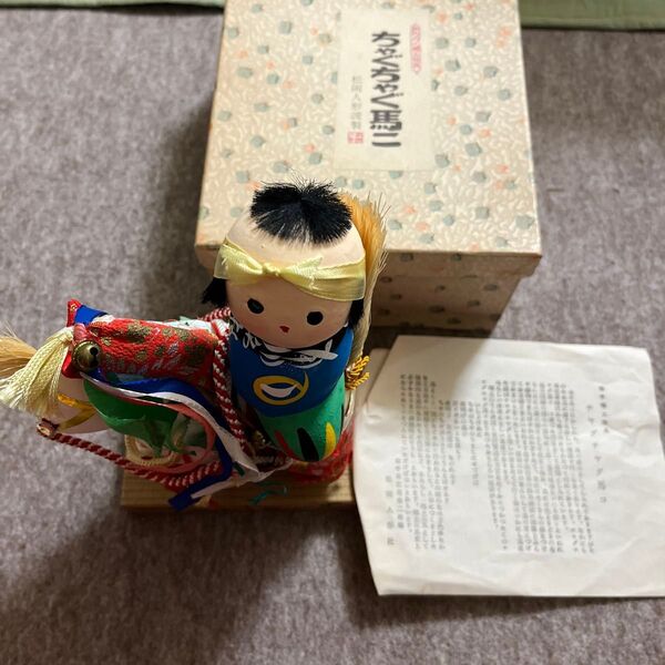 岩手郷土玩具 チャグチャグ馬コ 人形 置物