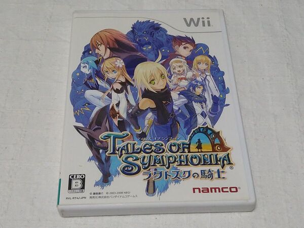 テイルズオブシンフォニア ラタトスクの騎士 Wii