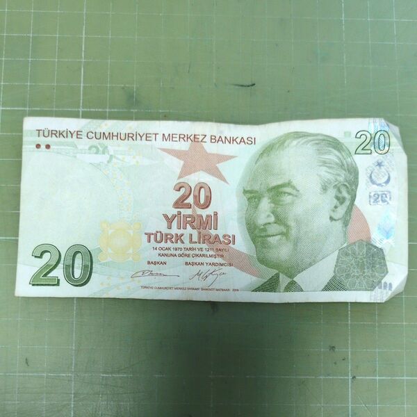 トルコ20リラ紙幣(2009年)