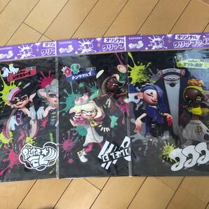 スプラトゥーン3 クリアファイル コンプリート