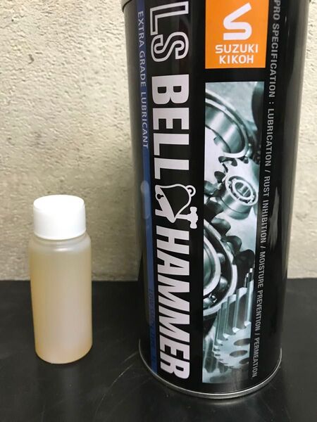 LSベルハンマー 50ml スズキ機工