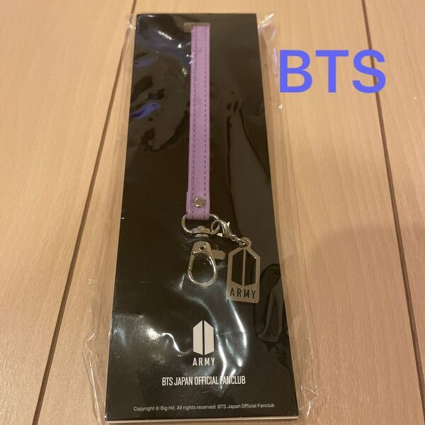 【BTS】FC継続特典 非売品 ネックストラップ