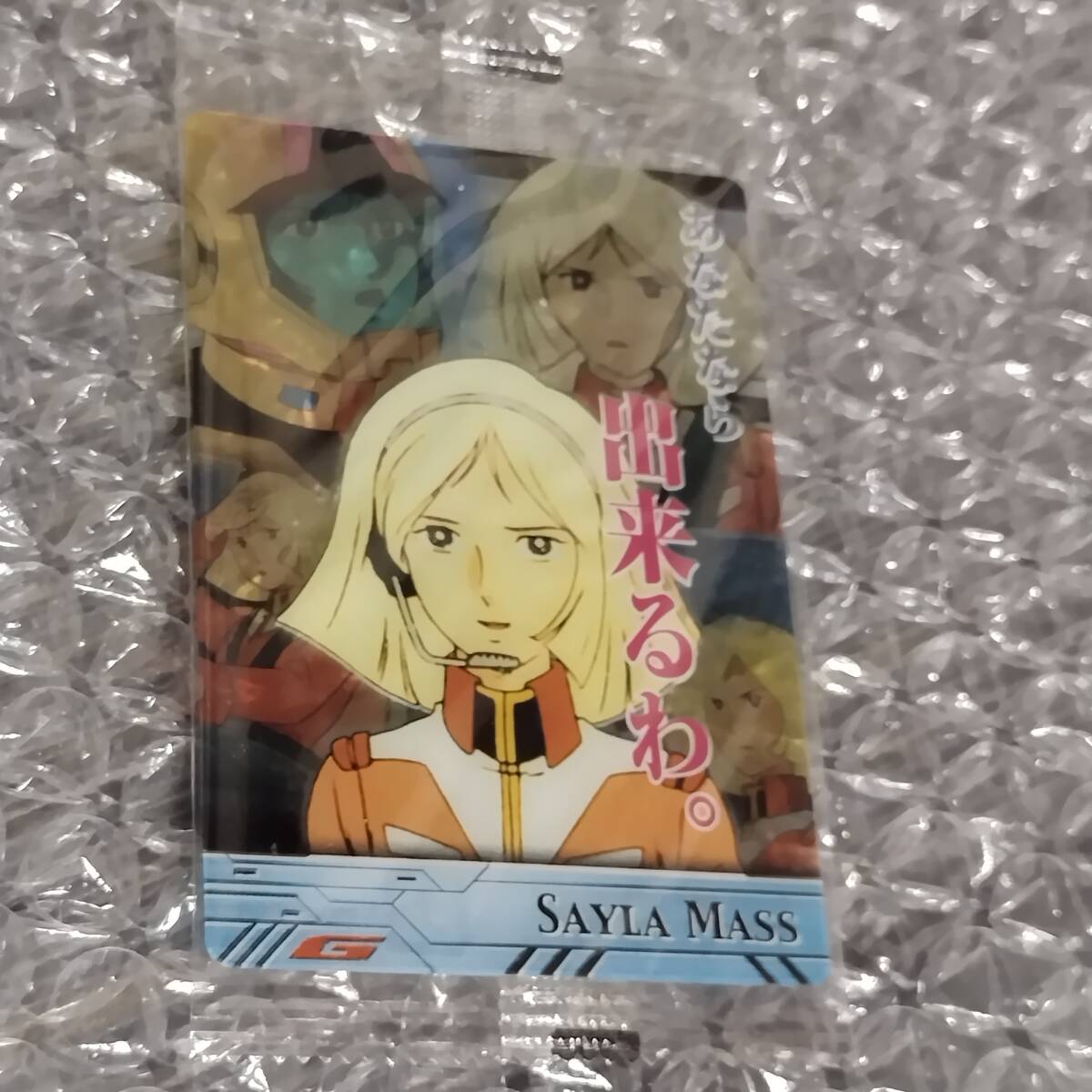 Yahoo!オークション -「ガンダム ヒロイン カード」の落札相場 Yahoo!オークション -「ガンダム ヒロイン カード」の落札相場