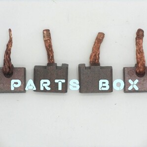 410-15 ベンツ W124 300E ボッシュ セルモーター ブラシ4個キット 社外新品 0041516501 0001110091 W201 2.6 W126 300SE W107 300SL