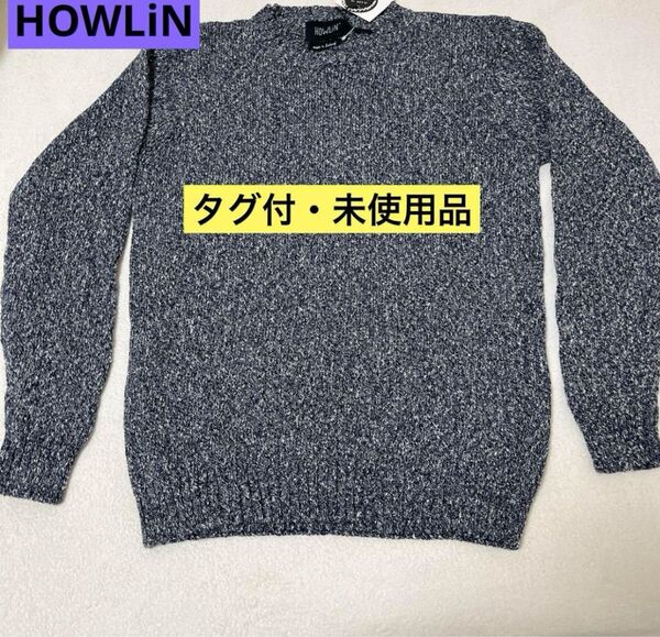 HOWLiN ハウリン アーバンリサーチ コットンニット Mサイズ
