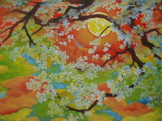 Yae Tanaka, [Nagomizakura], Aus einem seltenen gerahmten Kunstbuch, Schönheitsprodukte, Ganz neu mit Rahmen, Innere, Frühling, Kirschblüten, Kokos, Malerei, Ölgemälde, Natur, Landschaftsmalerei