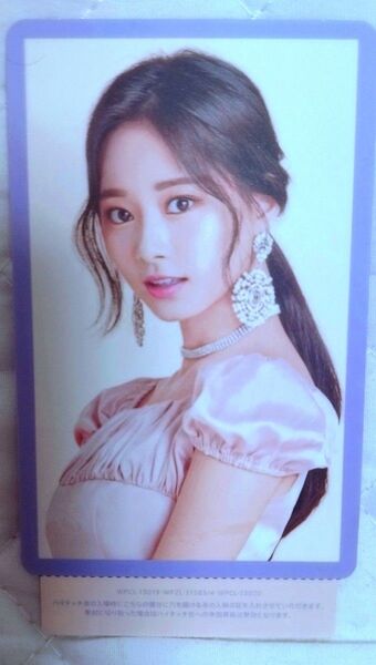 TWICE ツウィ ハイタッチ会 トレカ