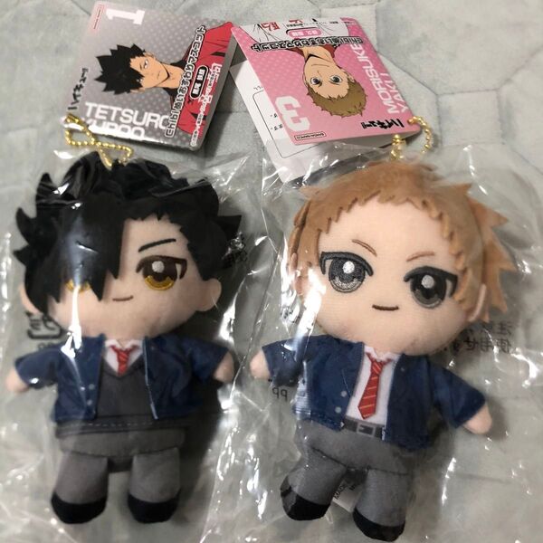 ハイキュー Chibi ちびぬいおすわりマスコット 黒尾鉄朗 夜久衛輔