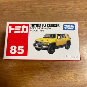 No.85 トヨタ FJ クルーザー (箱) (1/66スケール トミカ 392446)