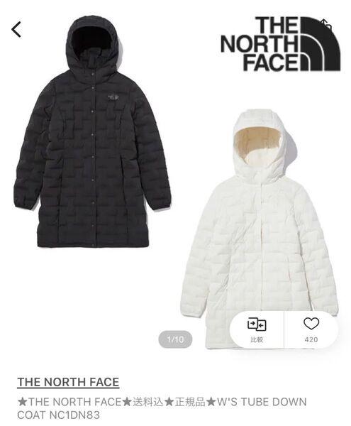THE NORTH FACE W'S TUBE DOWN COAT NC1DN83