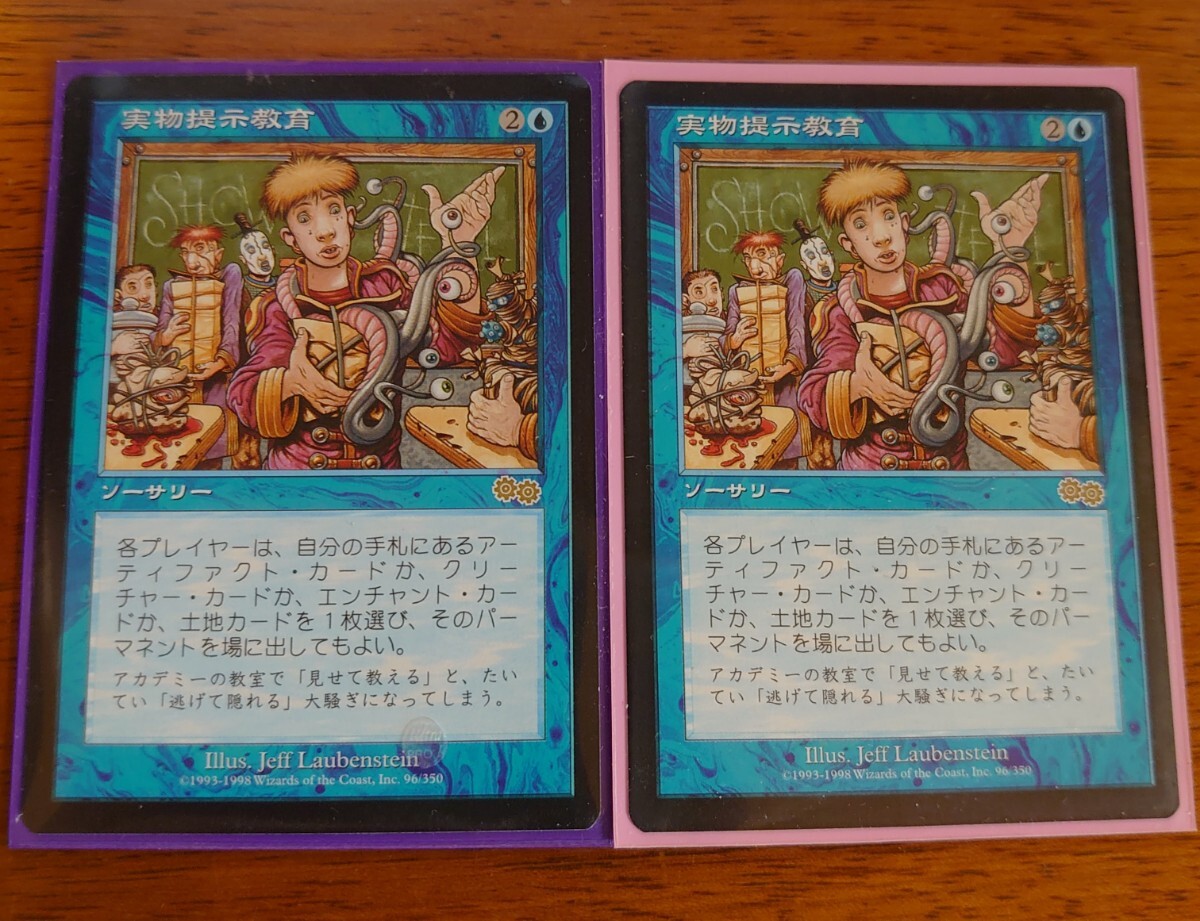 Yahoo!オークション -「デジタルモンスターカードゲーム Yahoo!オークション -「デジタルモンスターカードゲーム