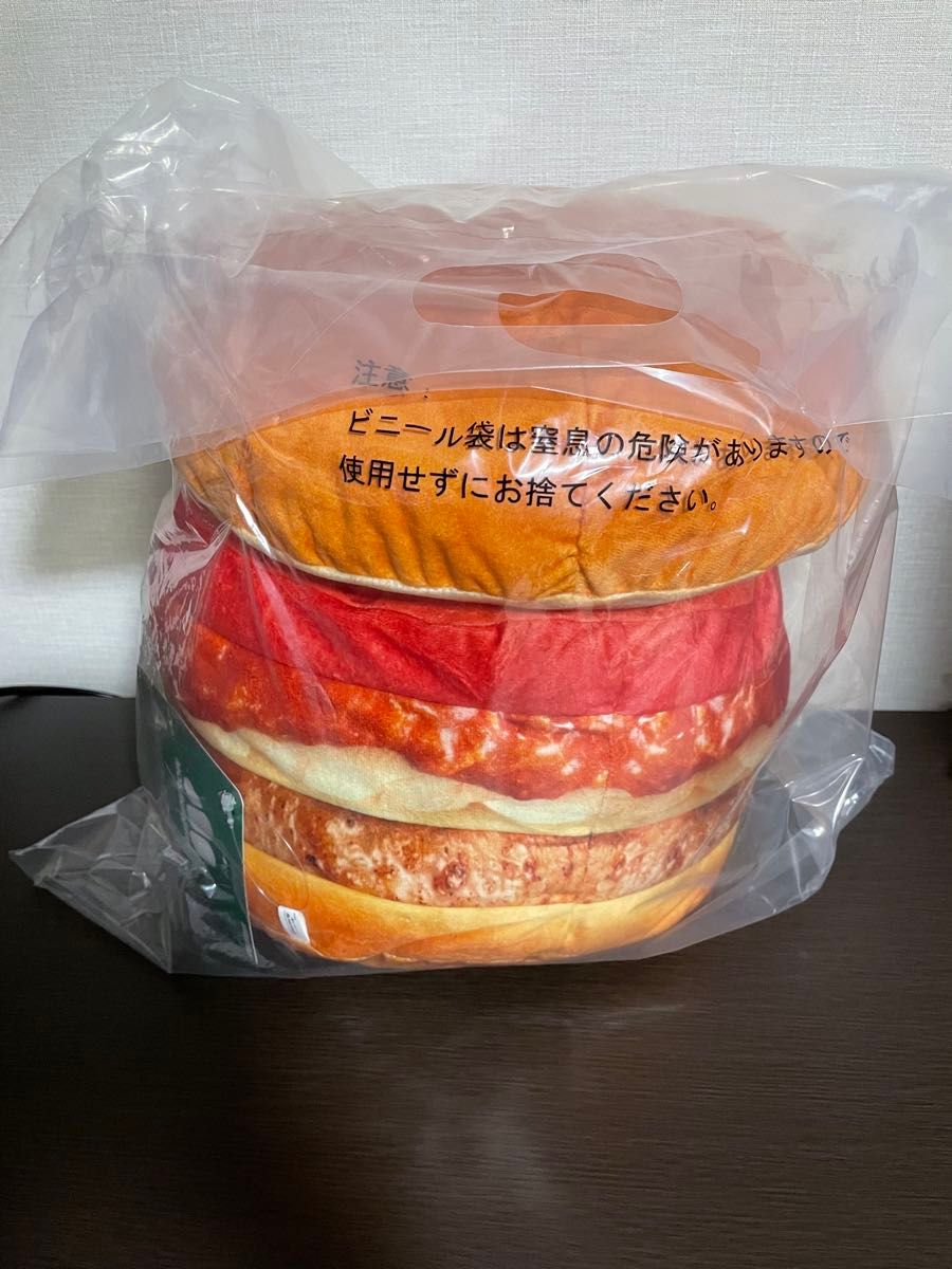 1番くじ モスバーガー 一番くじの新品・未使用品・中古品|Yahoo 1番くじ モスバーガー 一番くじの新品・未使用品・中古品|Yahoo