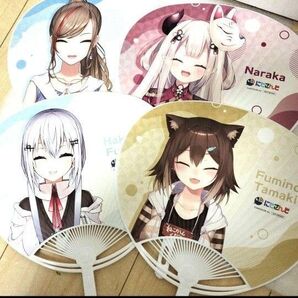 コトブキヤ限定 ライバー応援うちわ にじさんじ