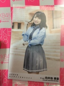 AKB48 センチメンタルトレイン 劇場盤 写真 向井地美音