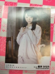 AKB48 センチメンタルトレイン　峯岸みなみ 劇場盤 写真