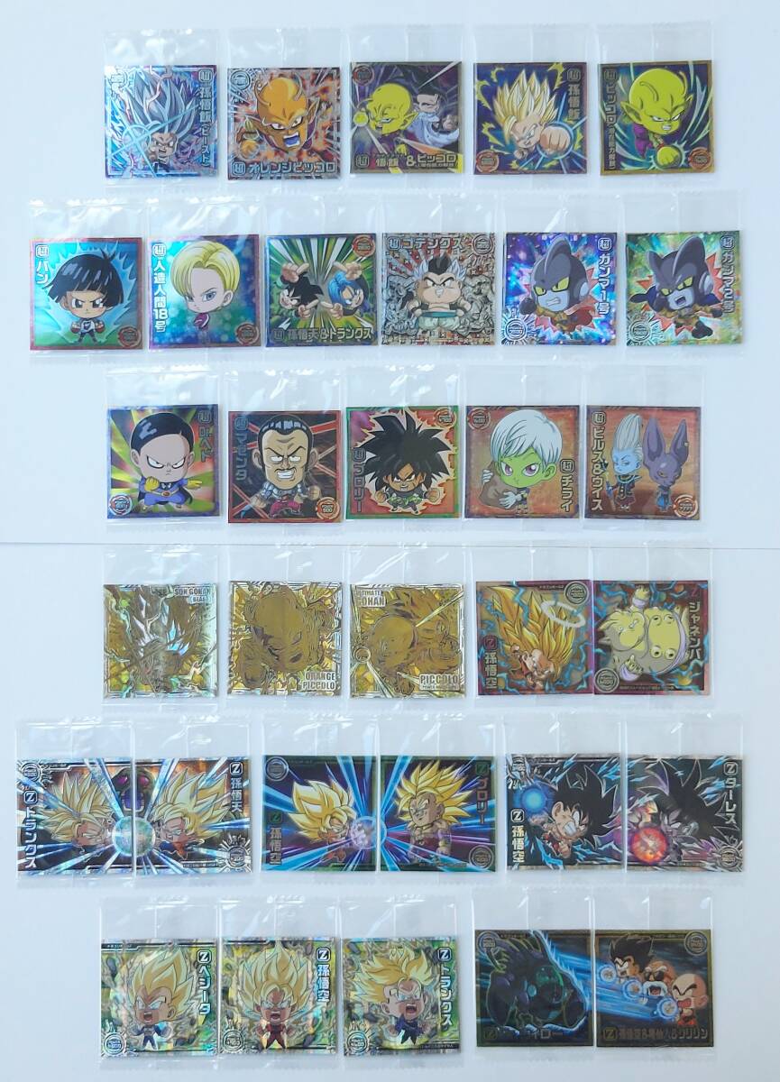 Yahoo!オークション -「ドラゴンボール ウエハース コンプ」の Yahoo!オークション -「ドラゴンボール ウエハース コンプ」の