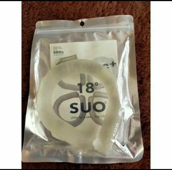 SUO RING PLUS 18°ICE Mサイズ ライトベージュ
