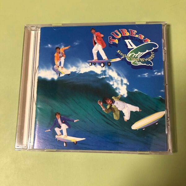 TUBE チューブ チューベストⅡ