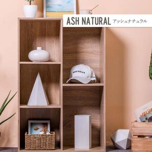 【新品】大容量カラーボックス 単品 A4対応 アッシュナチュラルカラー 飾 棚 収納