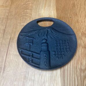 IWACHU 岩鋳 栓抜き 工場見学記念 瓶オープナー 王冠 南部鉄器