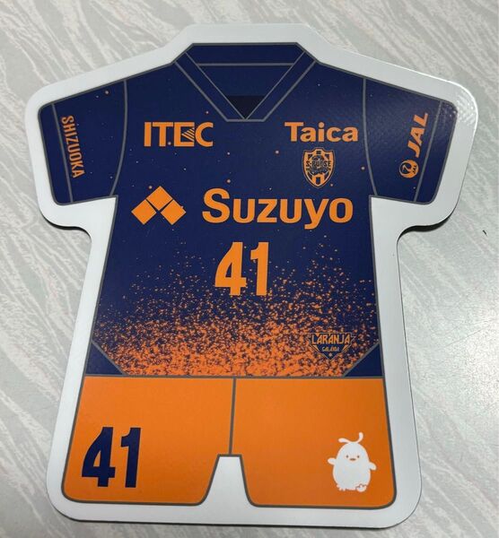 清水エスパルス リミテッドユニホーム型マグネットシート 白崎凌兵選手
